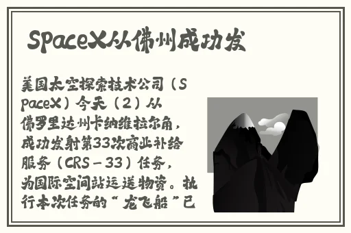 Ⅴide0S娇小粉嫩