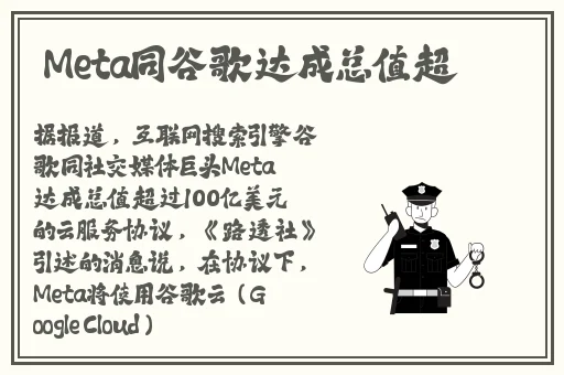 911反婊吃瓜网爆